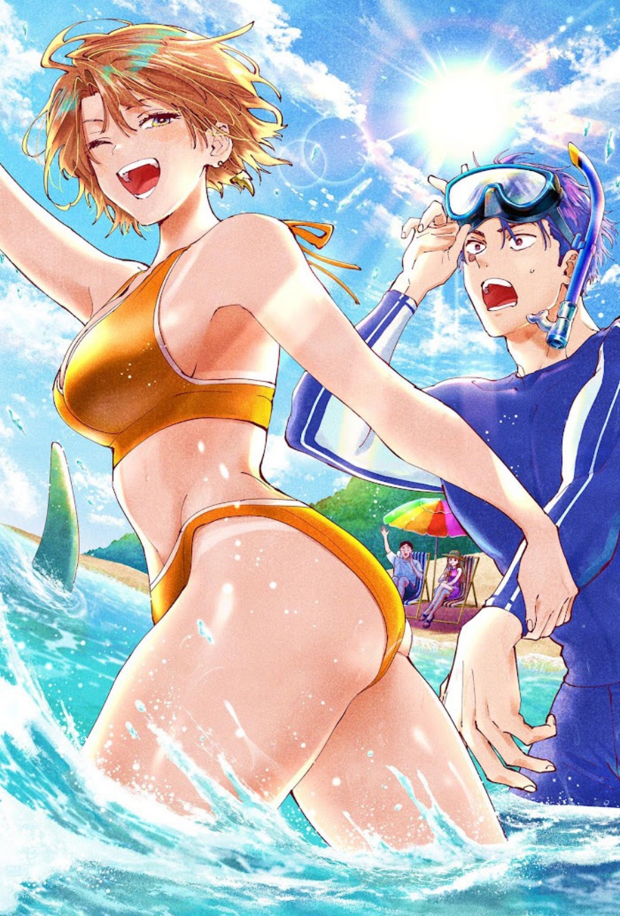 Marriagetoxin Chapter 39.5 Bahasa Indonesia