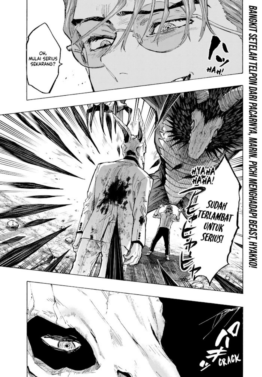 Marriagetoxin Chapter 39 Bahasa Indonesia