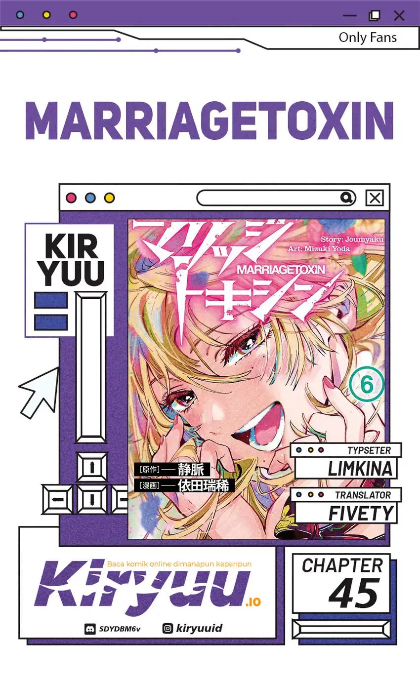 Marriagetoxin chapter 45