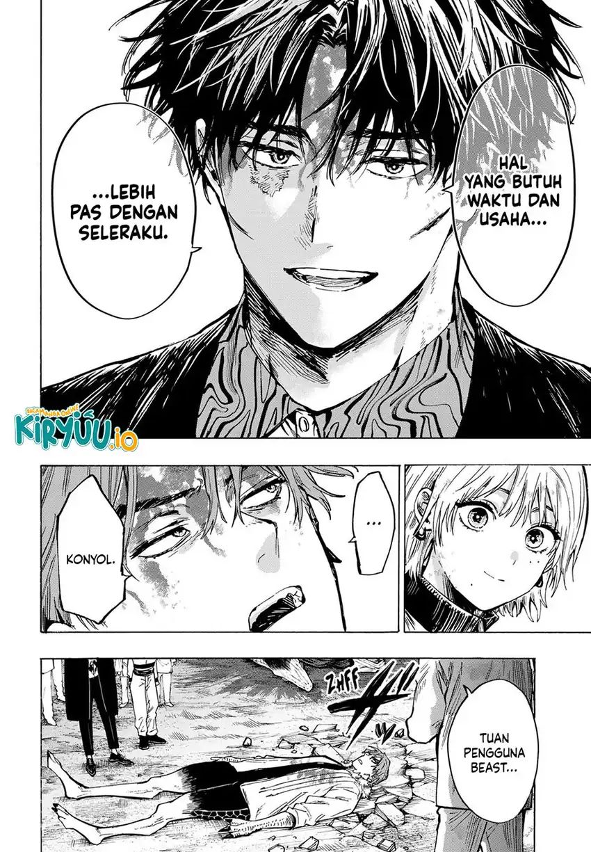 Marriagetoxin chapter 45