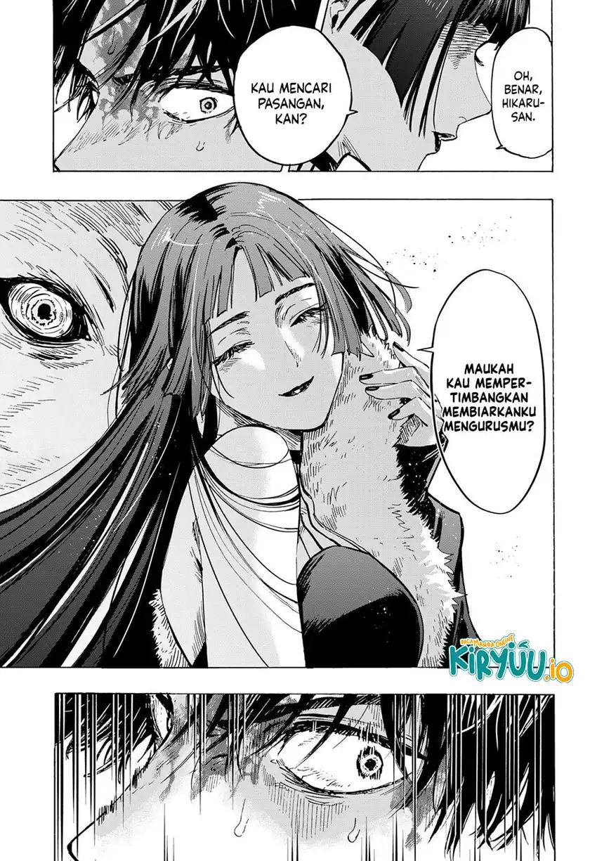 Marriagetoxin chapter 45