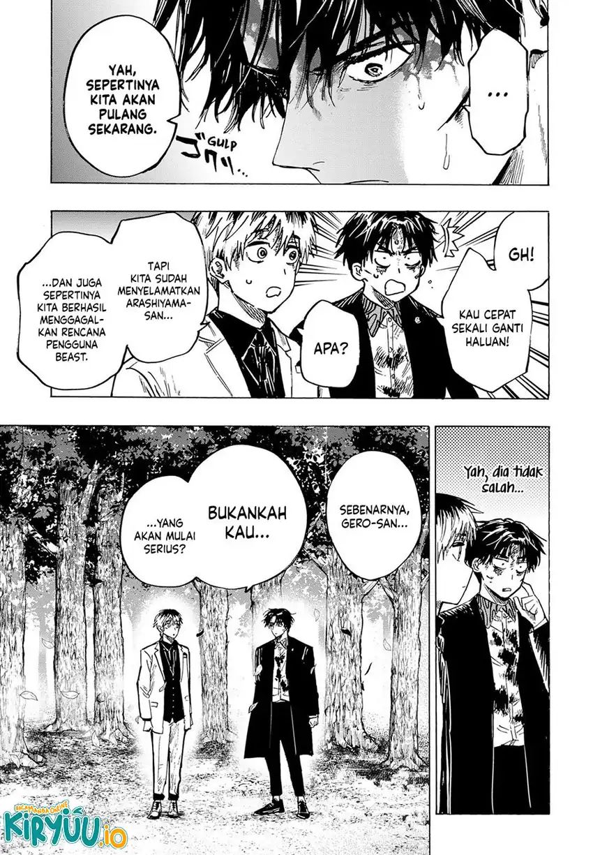 Marriagetoxin chapter 45