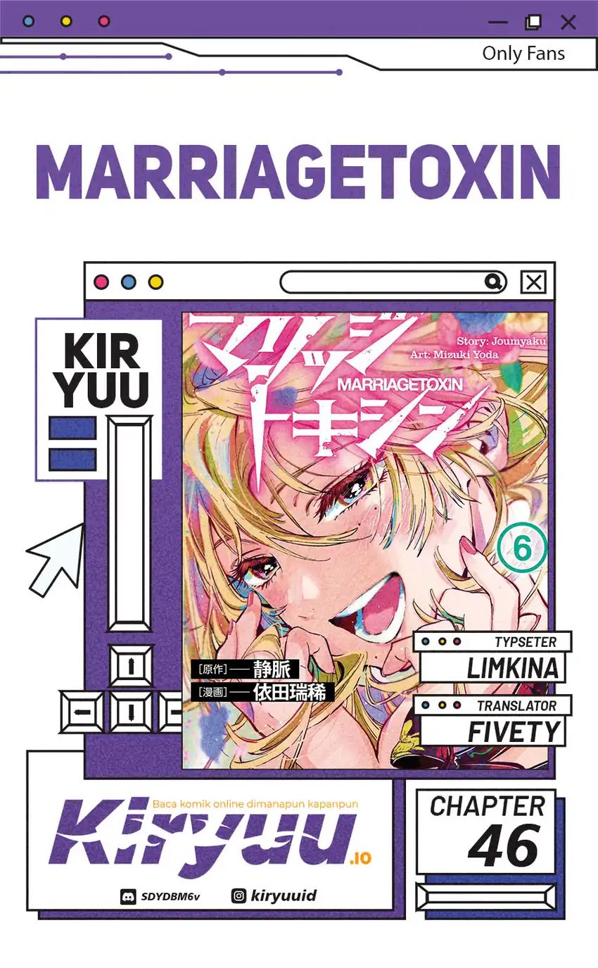 Marriagetoxin chapter 46