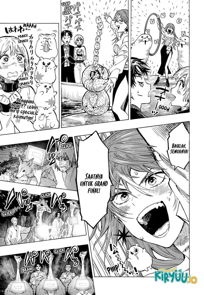 Marriagetoxin chapter 46