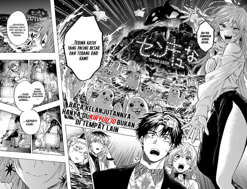 Marriagetoxin chapter 46