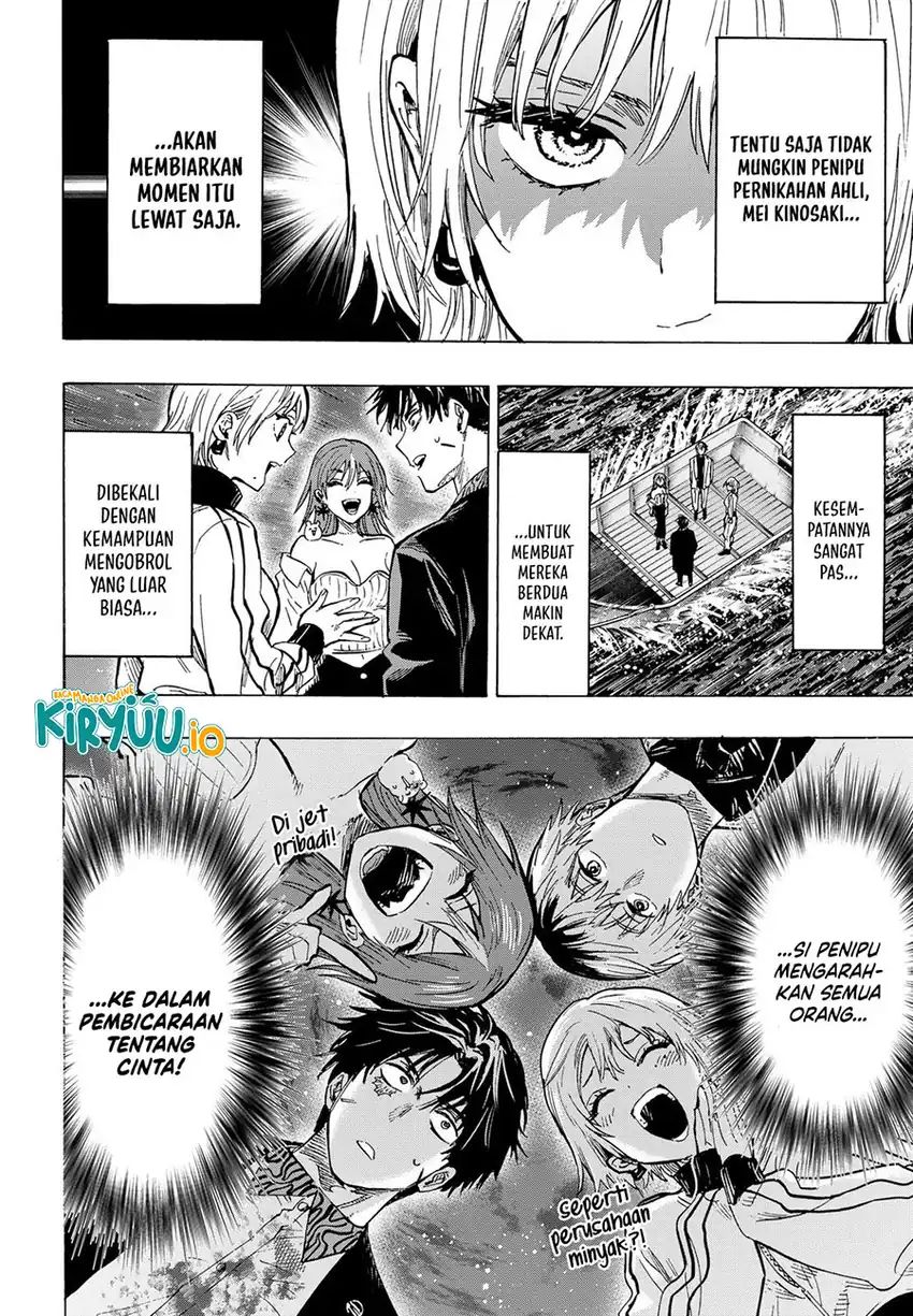 Marriagetoxin chapter 46