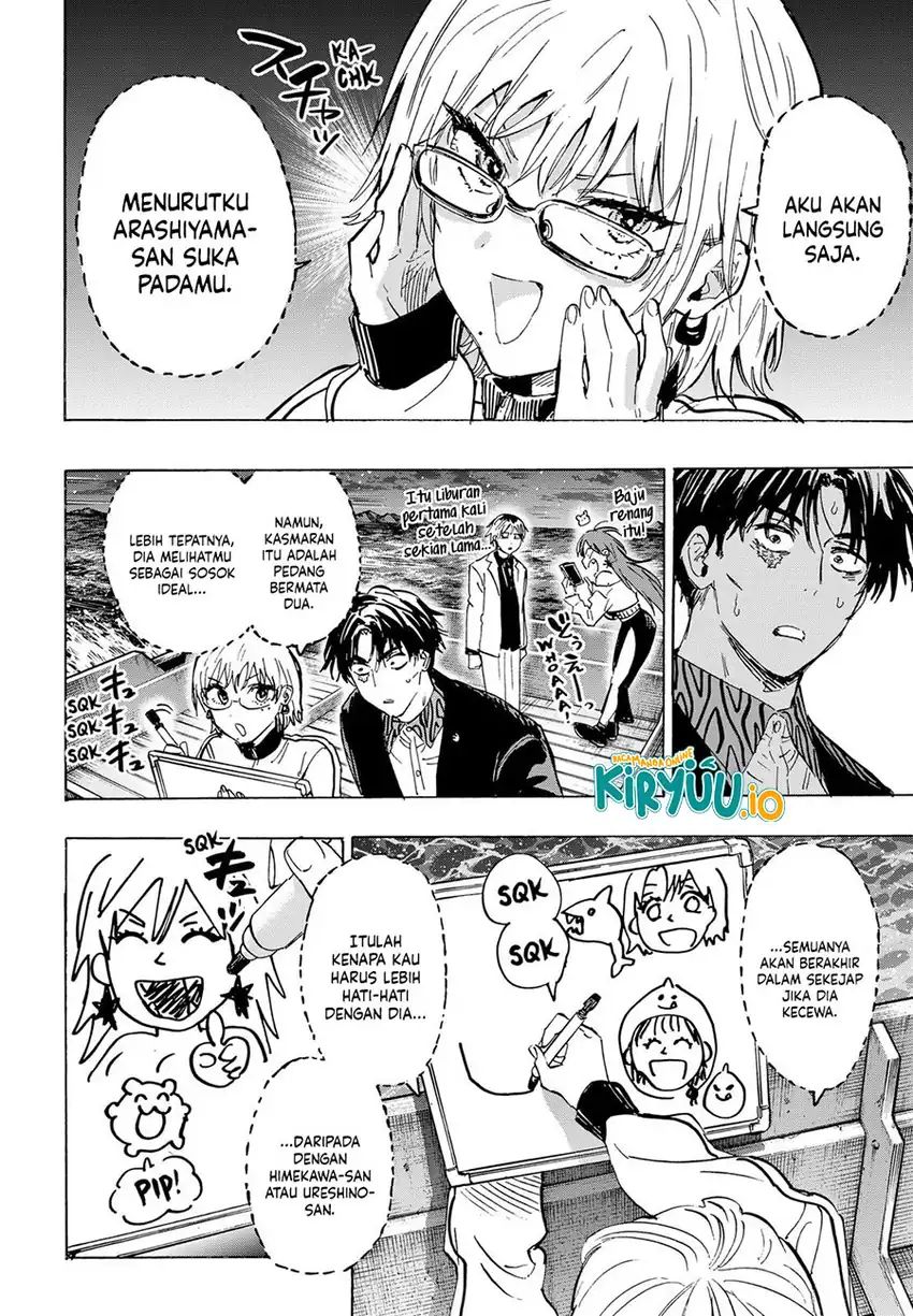 Marriagetoxin chapter 46