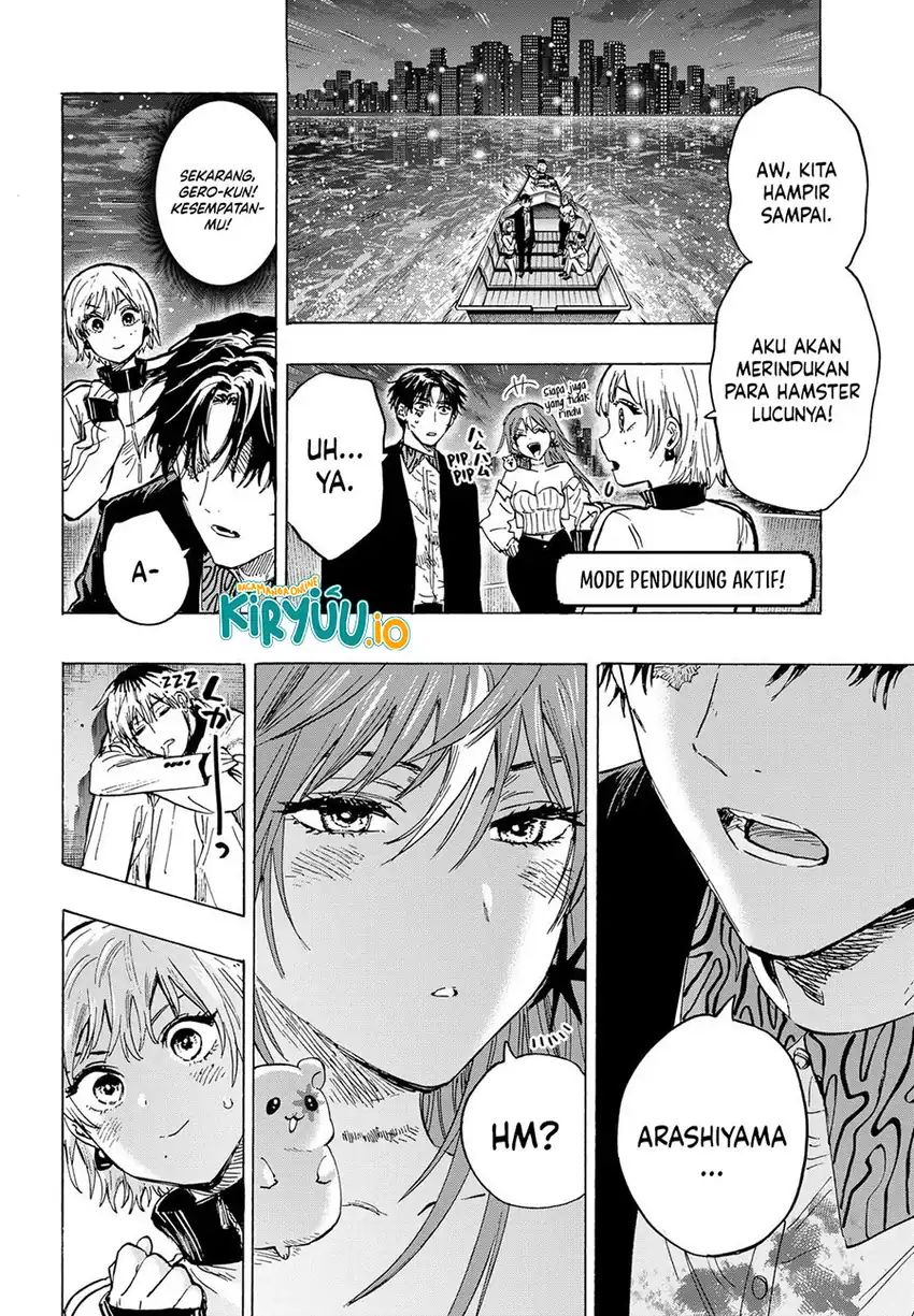 Marriagetoxin chapter 46