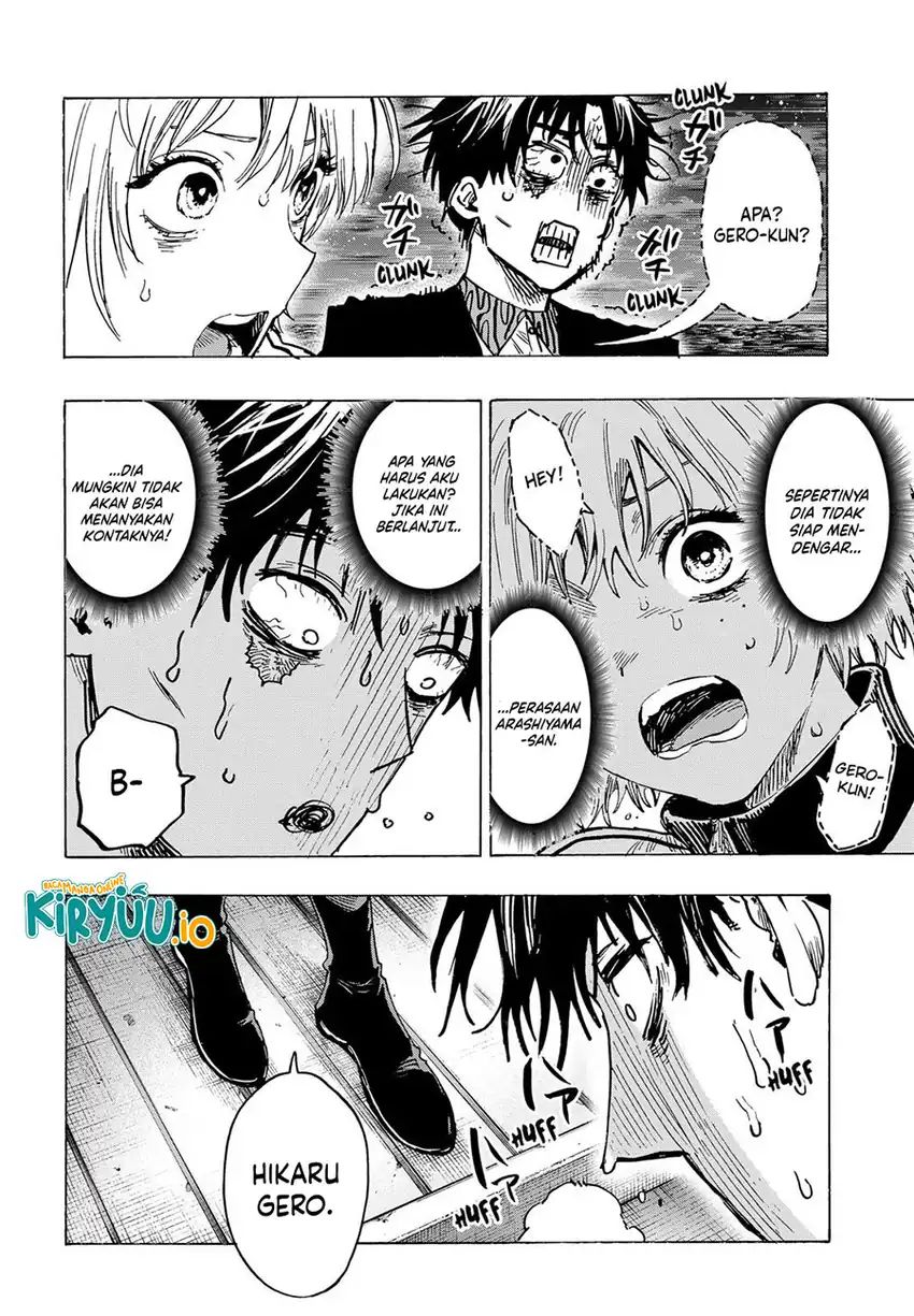 Marriagetoxin chapter 46