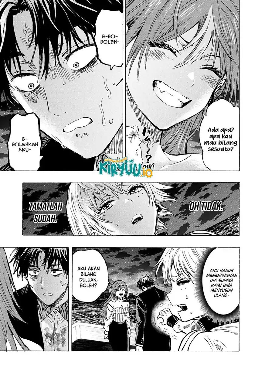 Marriagetoxin chapter 46