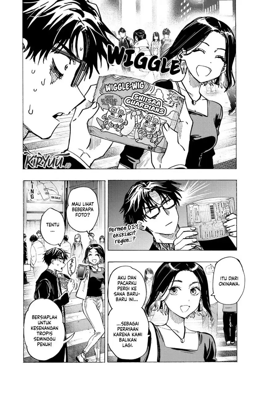 Marriagetoxin chapter 49