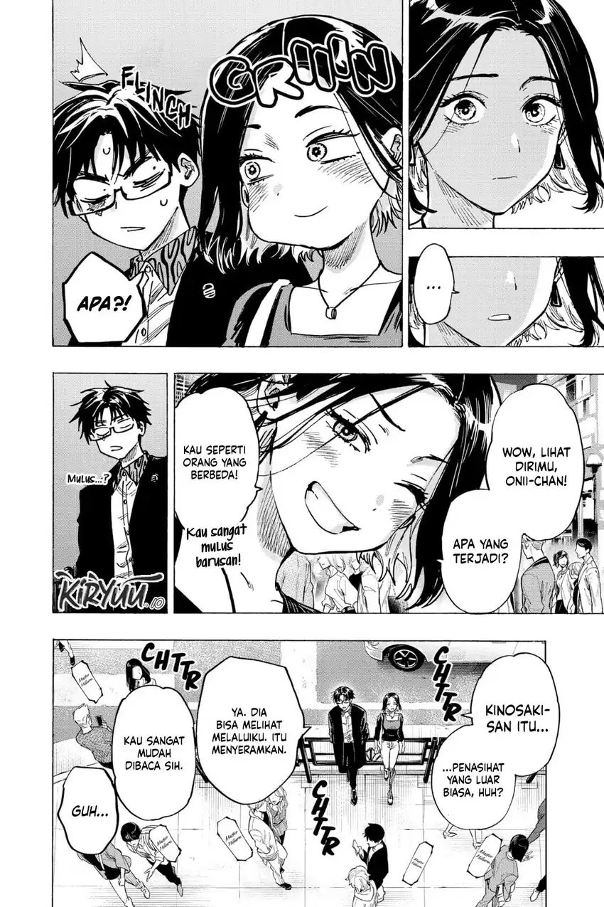 Marriagetoxin chapter 49