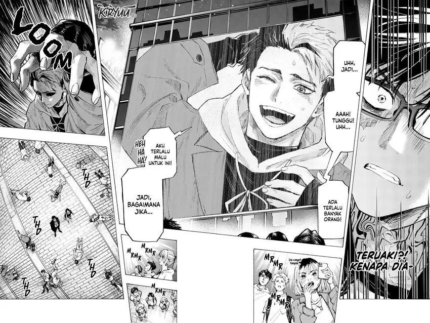 Marriagetoxin chapter 49