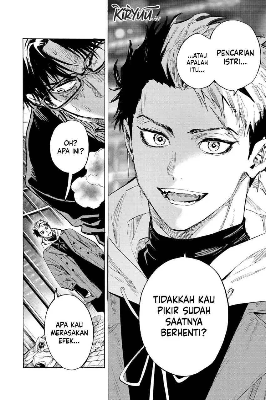 Marriagetoxin chapter 49