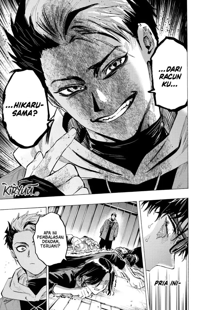 Marriagetoxin chapter 49