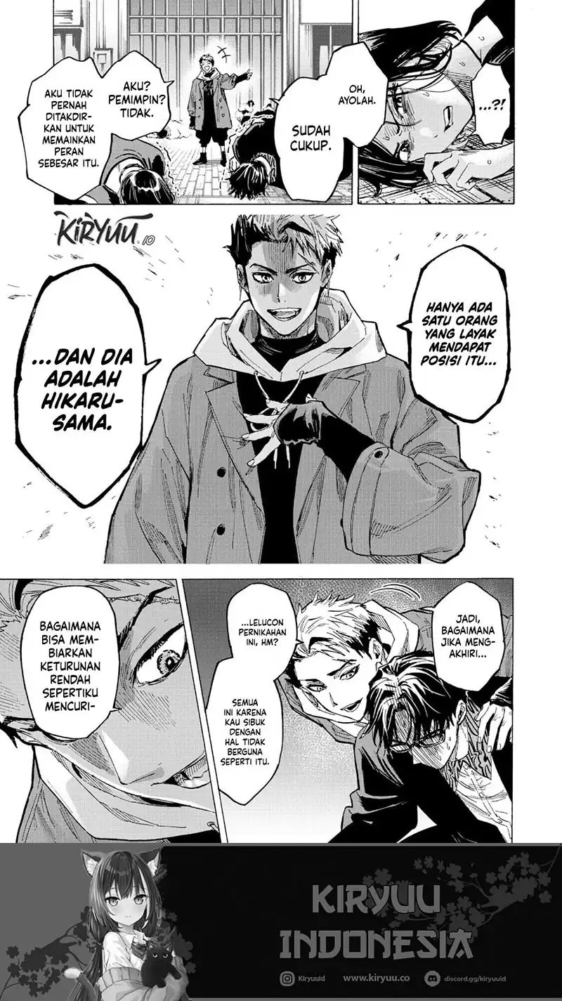 Marriagetoxin chapter 49