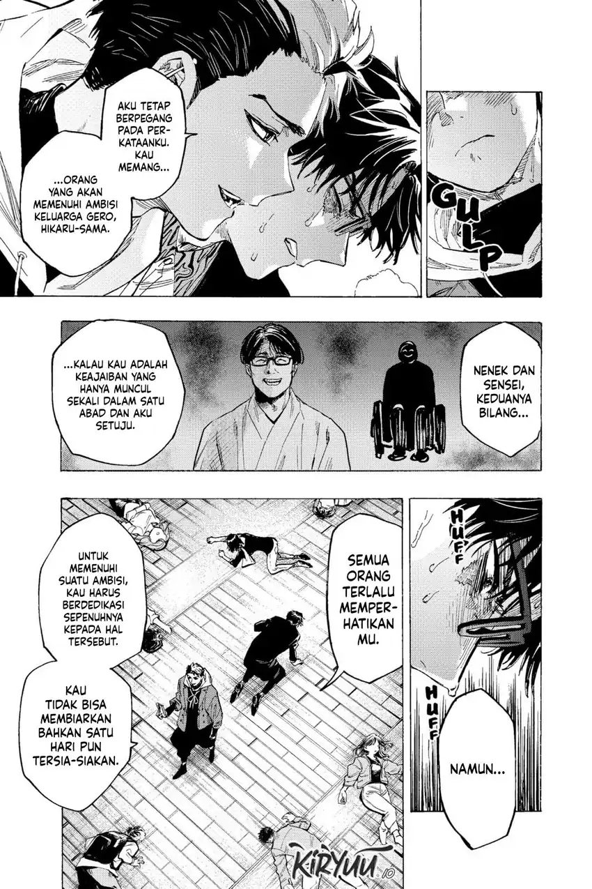 Marriagetoxin chapter 49