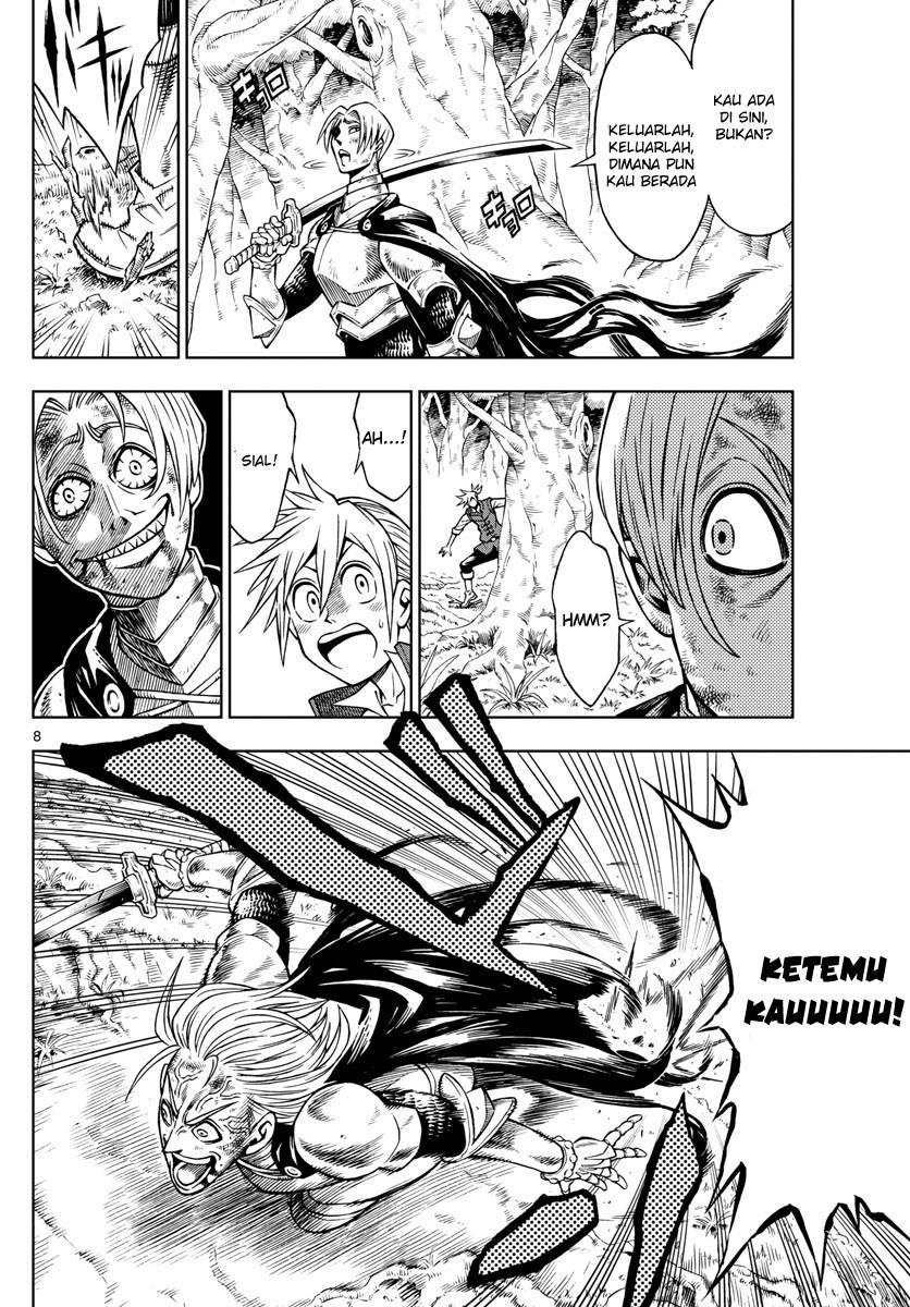 Marry Grave chapter 32