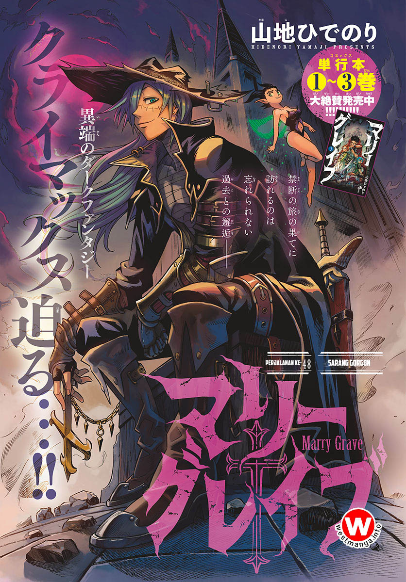 Marry Grave Chapter 48 Bahasa Indonesia