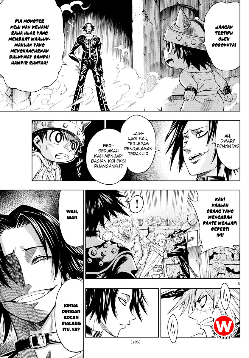 Marry Grave Chapter 48 Bahasa Indonesia