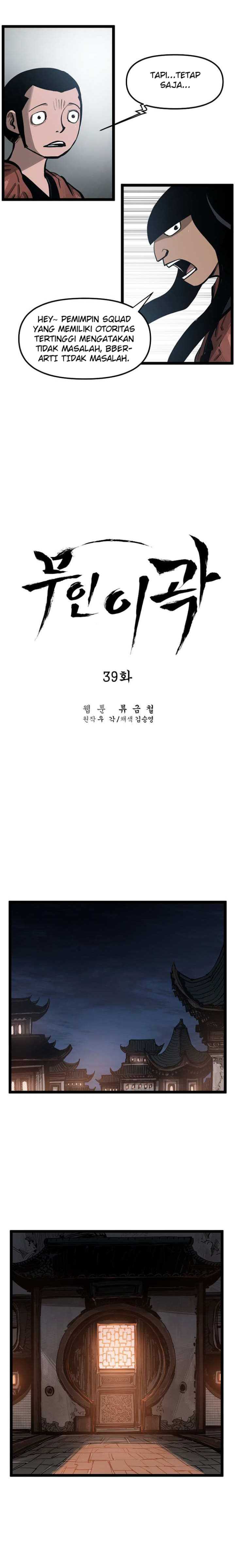 Martial Artist Lee Gwak Chapter 39 Bahasa Indonesia