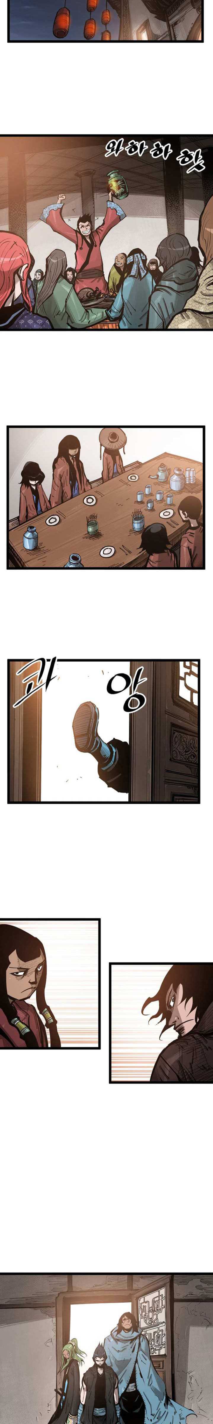 Martial Artist Lee Gwak Chapter 39 Bahasa Indonesia