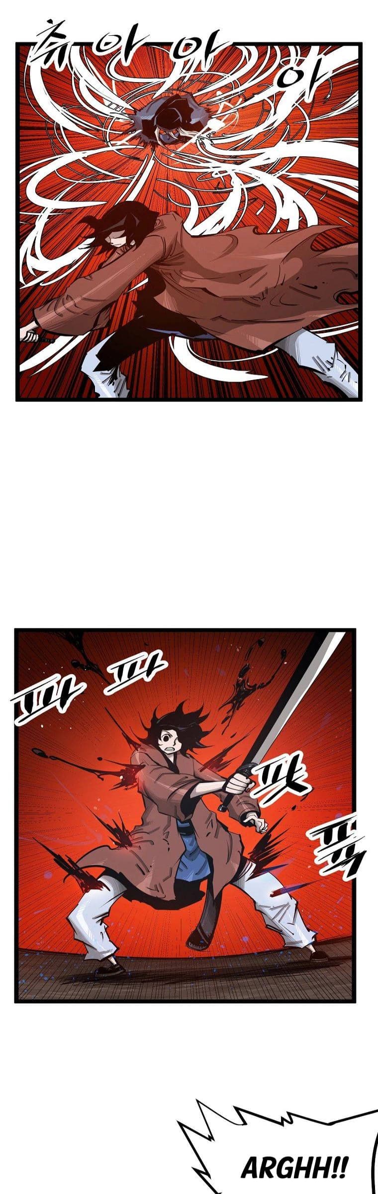 Martial Artist Lee Gwak chapter 59
