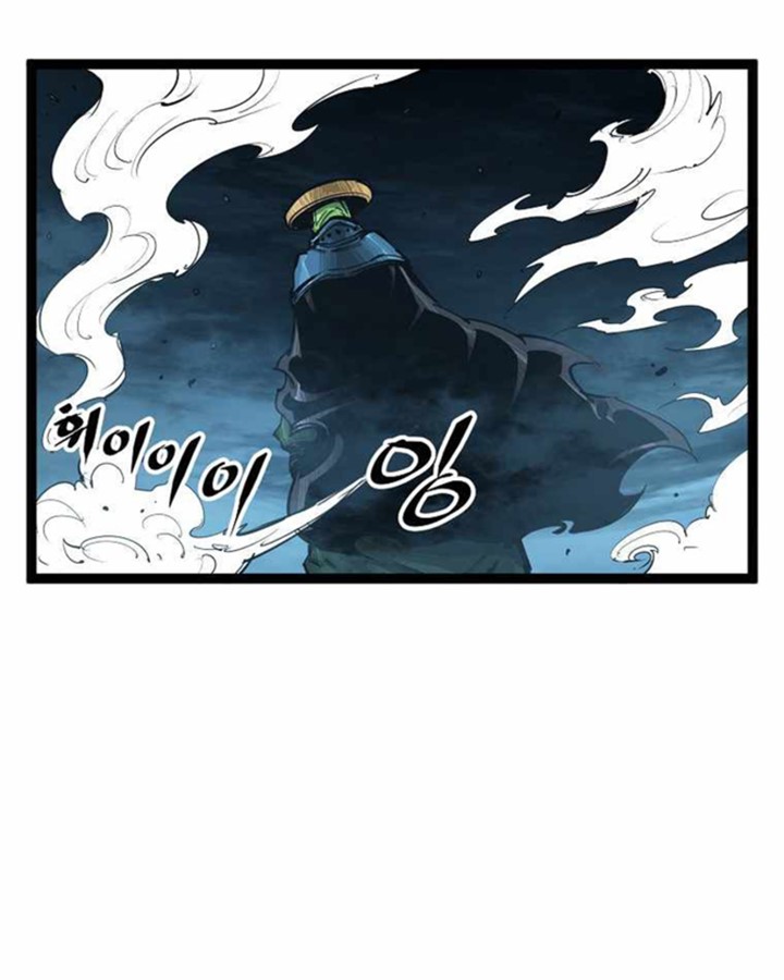 Martial Artist Lee Gwak chapter 72