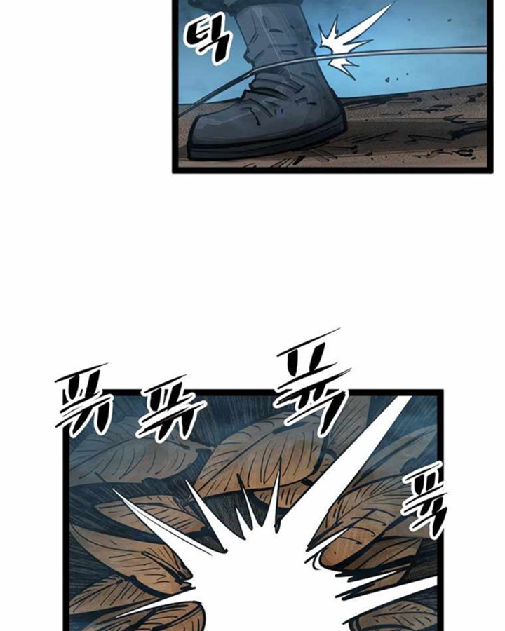 Martial Artist Lee Gwak chapter 72