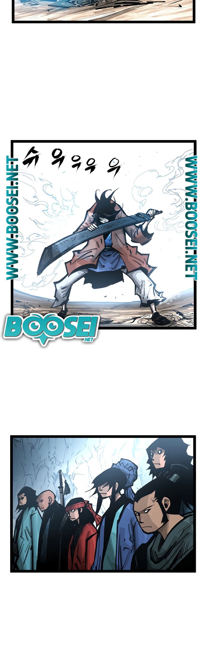 Martial Artist Lee Gwak Chapter 97 Bahasa Indonesia