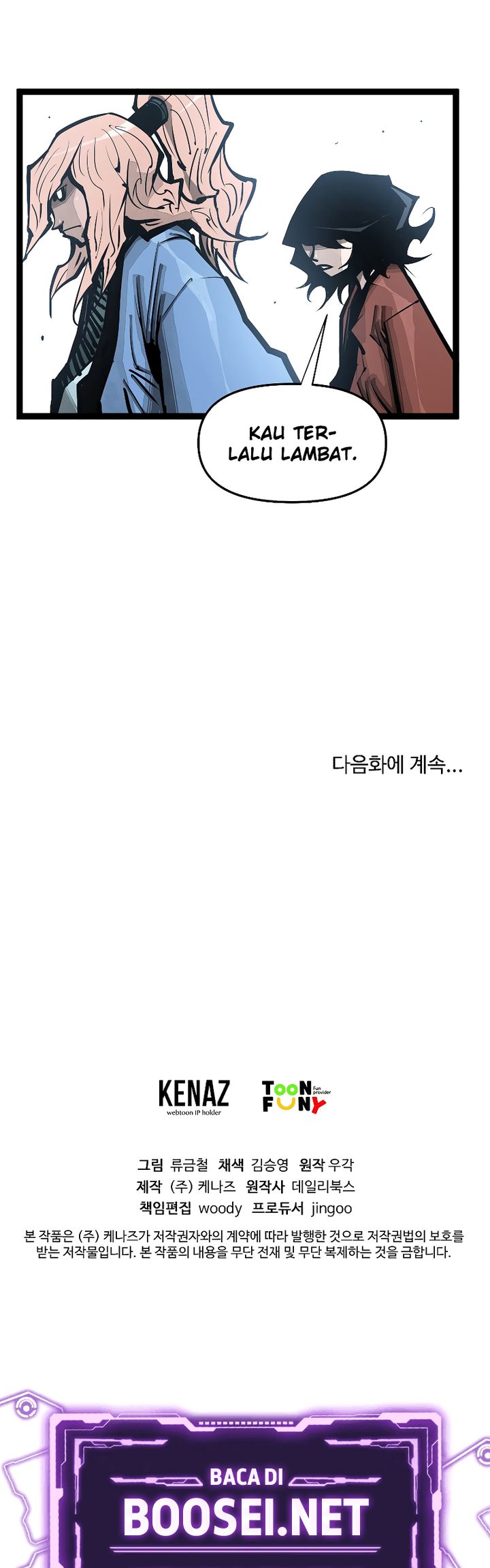 Martial Artist Lee Gwak Chapter 97 Bahasa Indonesia