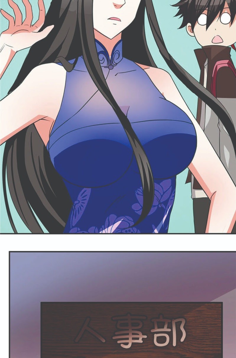 Martial Arts Master In The City chapter 2