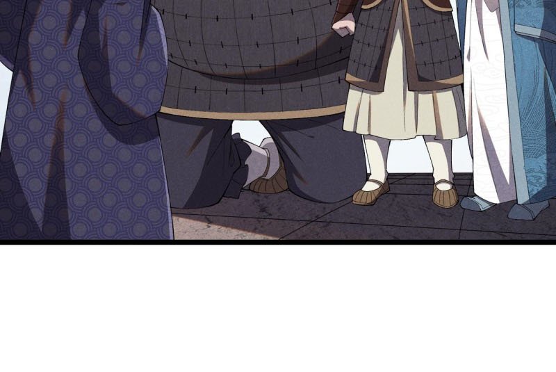 Martial God Chat Group chapter 3