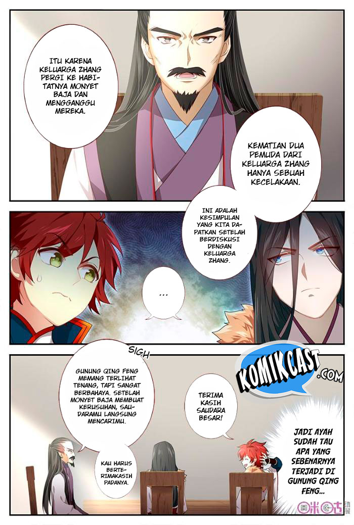 Martial God’s Space Chapter 32 Bahasa Indonesia