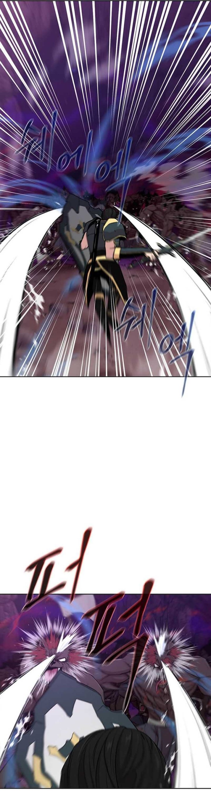 Martial Arts Alone chapter 16