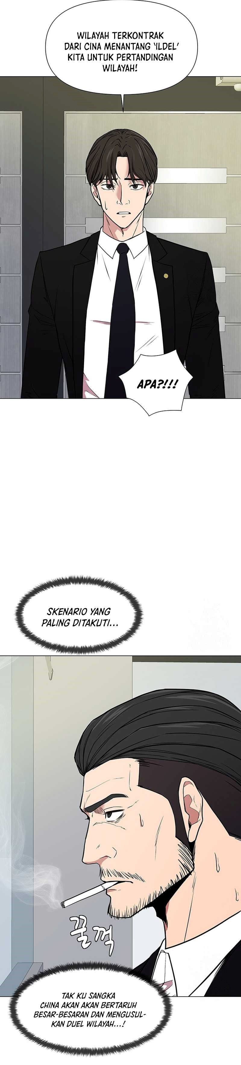 Martial Arts Alone Chapter 43 Bahasa Indonesia