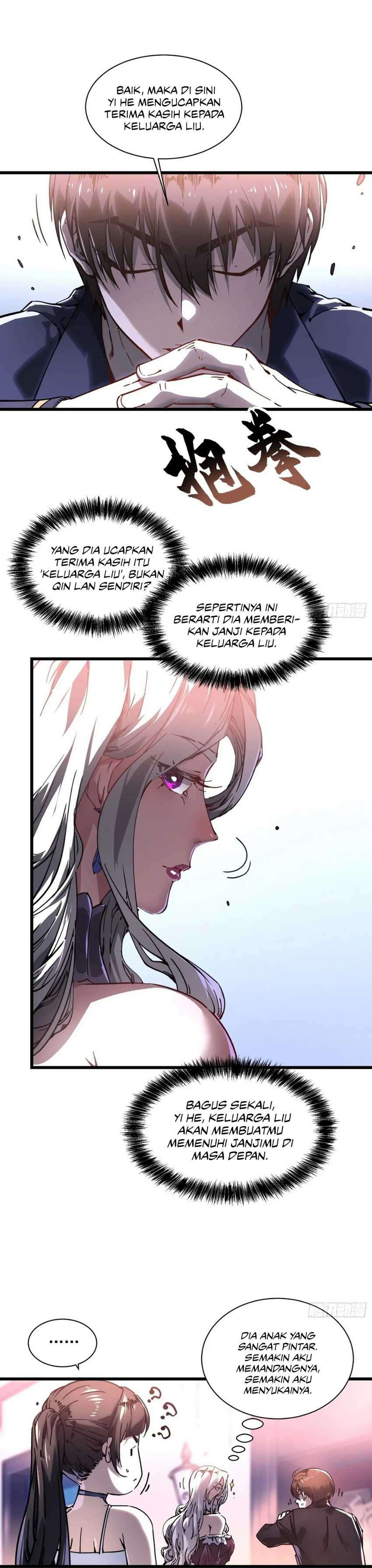 Martial Evolution: Start by Awakening the King of Monsters chapter 18
