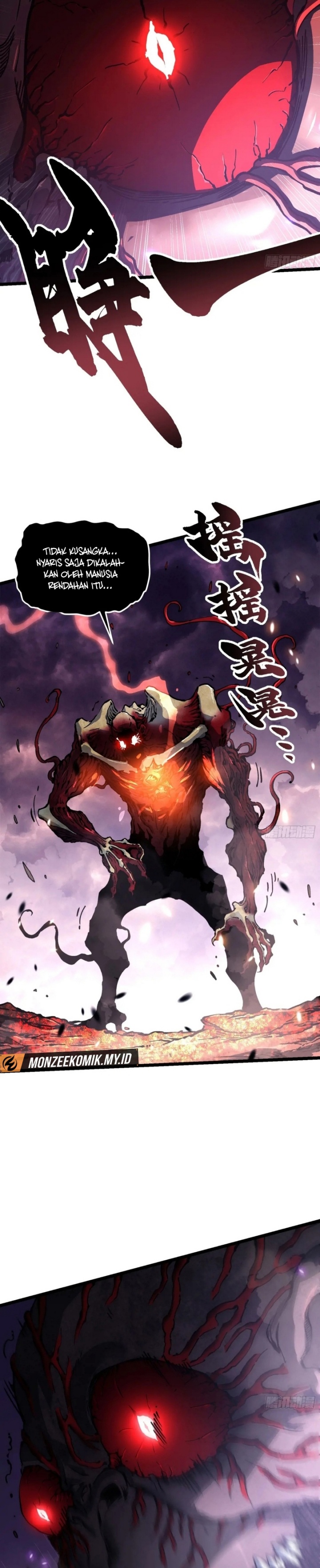 Martial Evolution: Start by Awakening the King of Monsters Chapter 28 Bahasa Indonesia