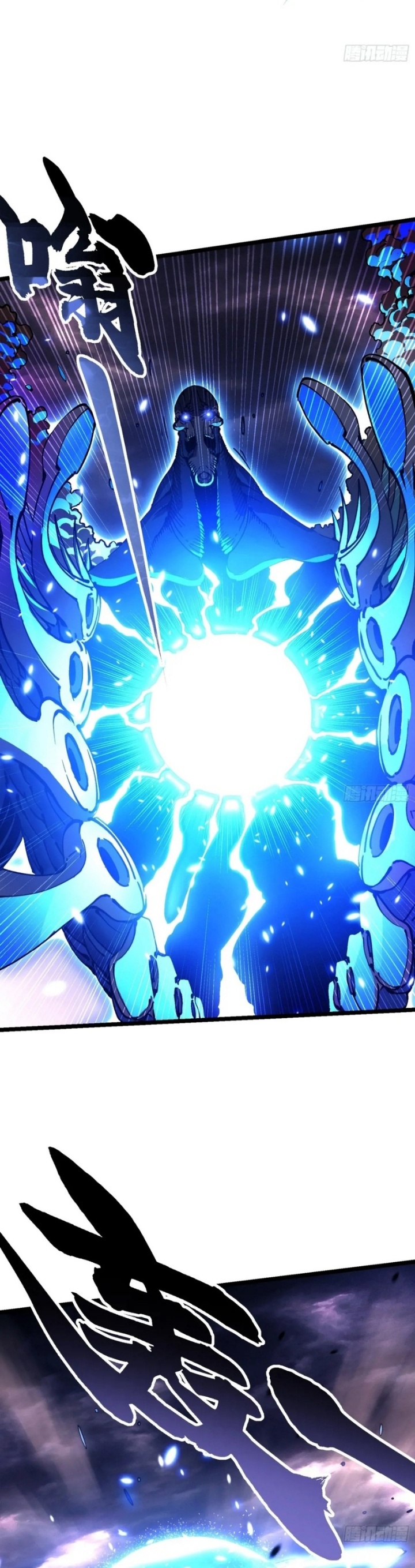 Martial Evolution: Start by Awakening the King of Monsters Chapter 28 Bahasa Indonesia