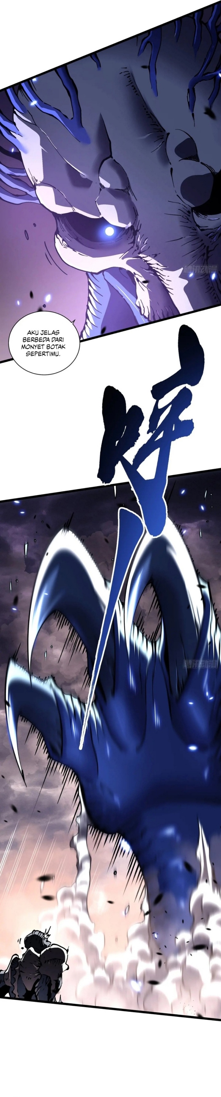 Martial Evolution: Start by Awakening the King of Monsters Chapter 28 Bahasa Indonesia