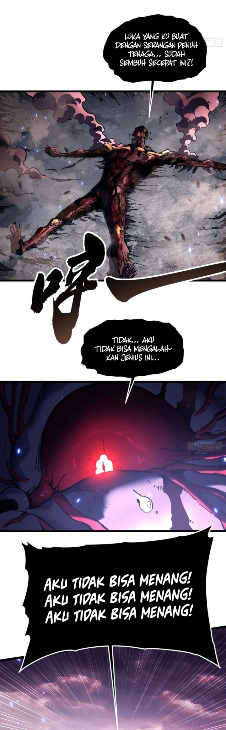 Martial Evolution: Start by Awakening the King of Monsters Chapter 28 Bahasa Indonesia