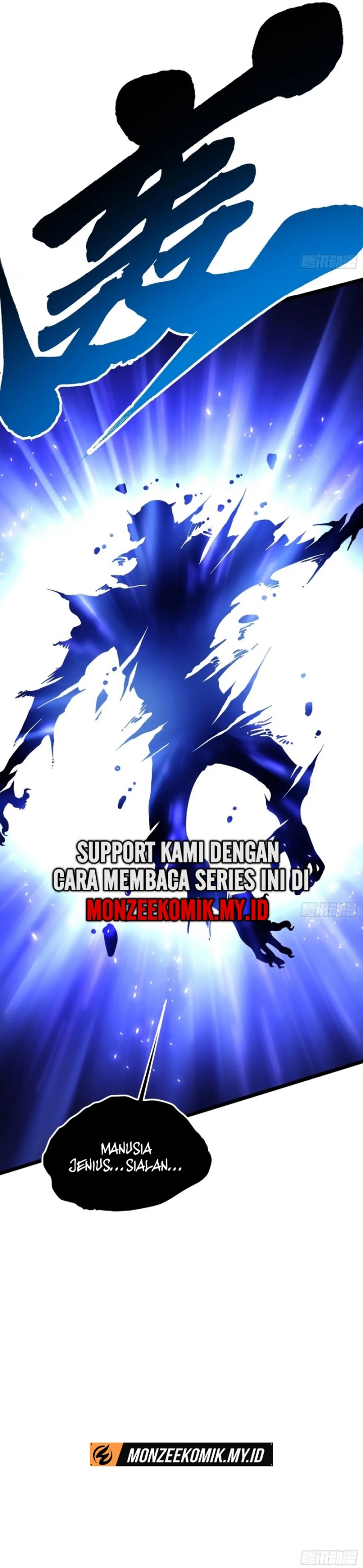 Martial Evolution: Start by Awakening the King of Monsters Chapter 28 Bahasa Indonesia