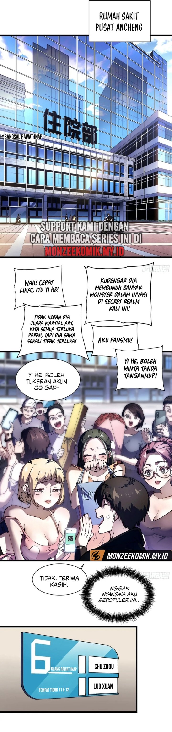 Martial Evolution: Start by Awakening the King of Monsters chapter 31