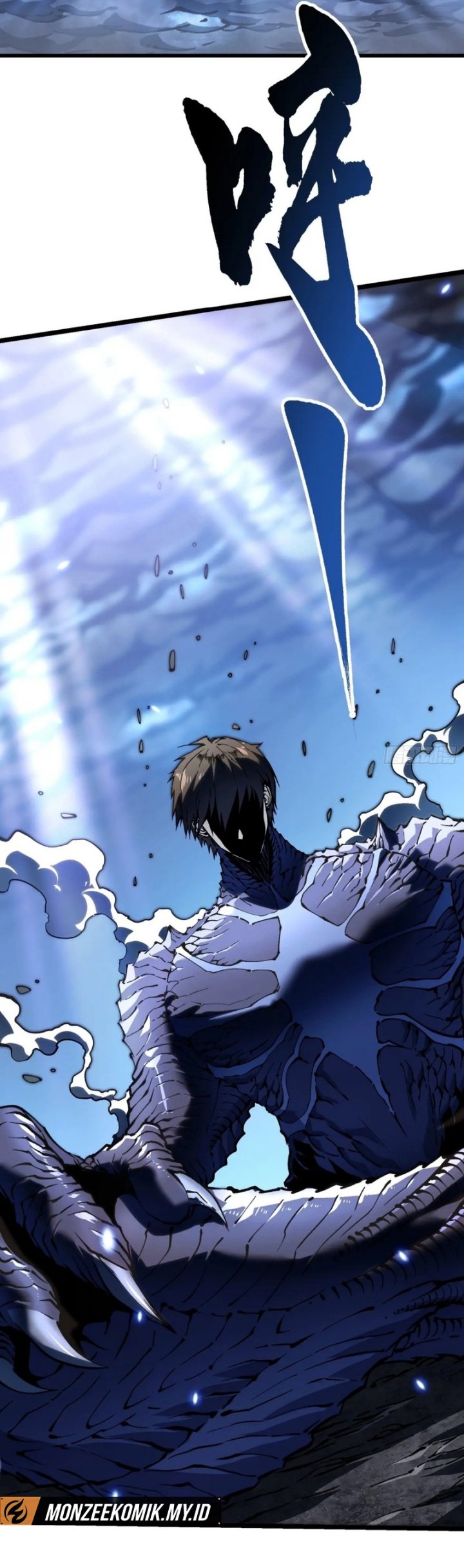 Martial Evolution: Start by Awakening the King of Monsters chapter 31
