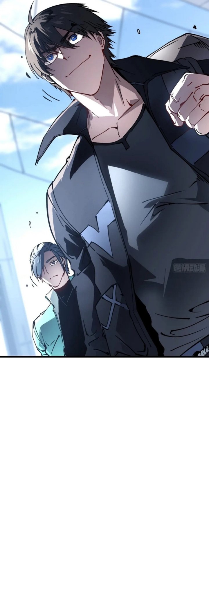 Martial Evolution: Start by Awakening the King of Monsters chapter 31