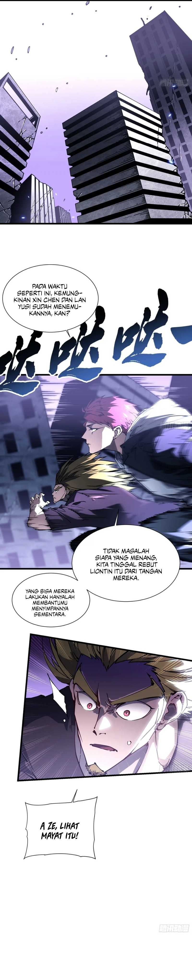Martial Evolution: Start by Awakening the King of Monsters chapter 36
