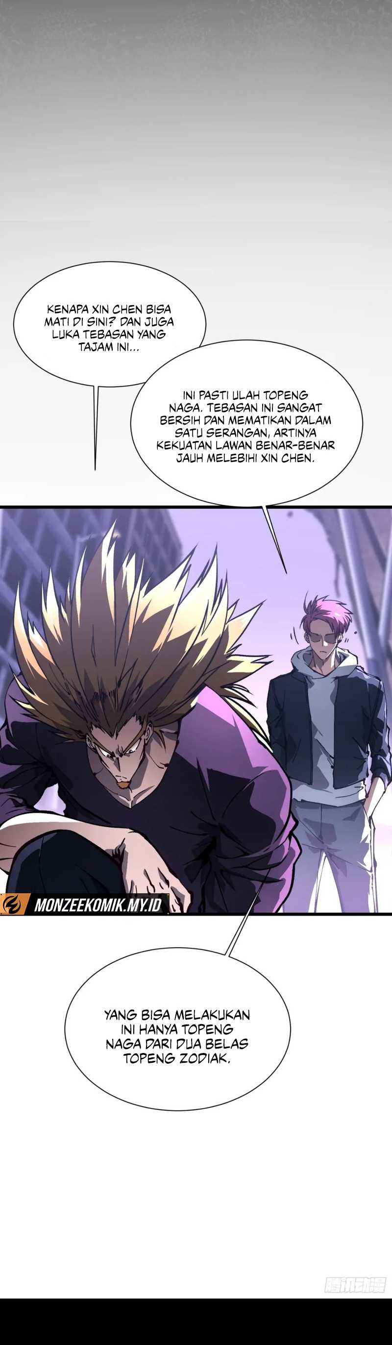Martial Evolution: Start by Awakening the King of Monsters chapter 36