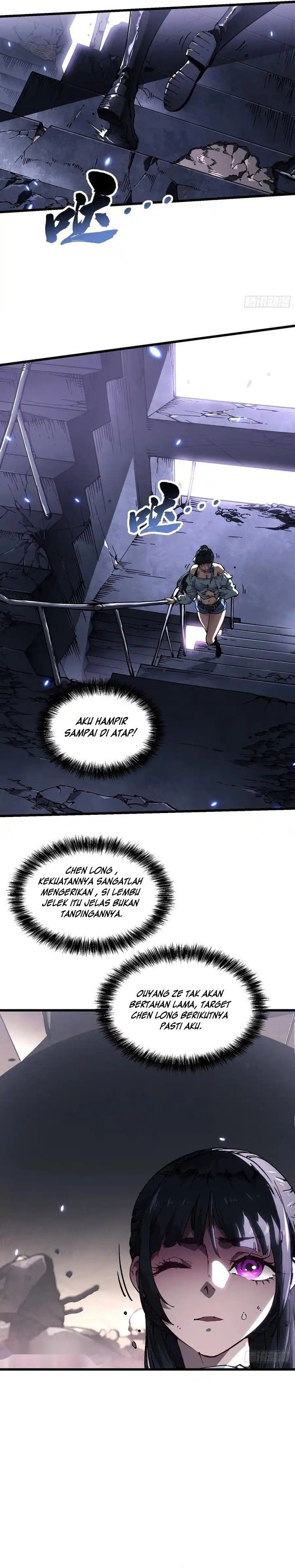 Martial Evolution: Start by Awakening the King of Monsters chapter 38