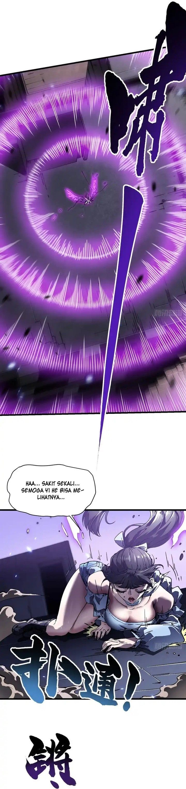 Martial Evolution: Start by Awakening the King of Monsters chapter 38
