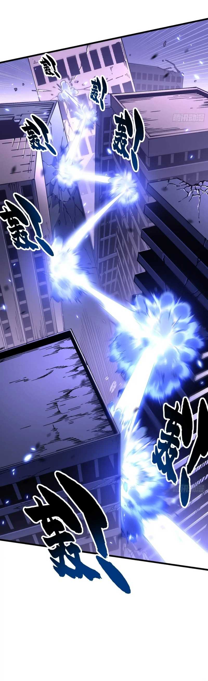 Martial Evolution: Start by Awakening the King of Monsters Chapter 40 Bahasa Indonesia